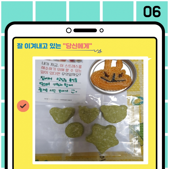 광장택배_9호-8.jpg