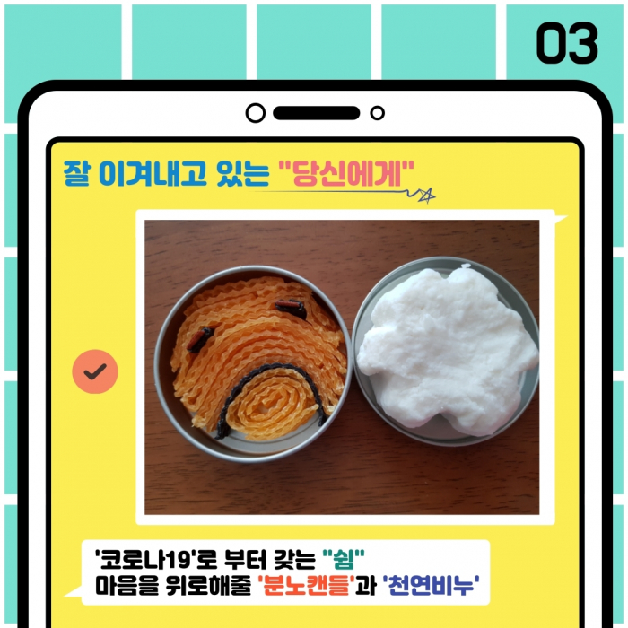 광장택배_9호-5.jpg