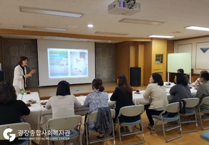 엄마역량강화교육4.jpg