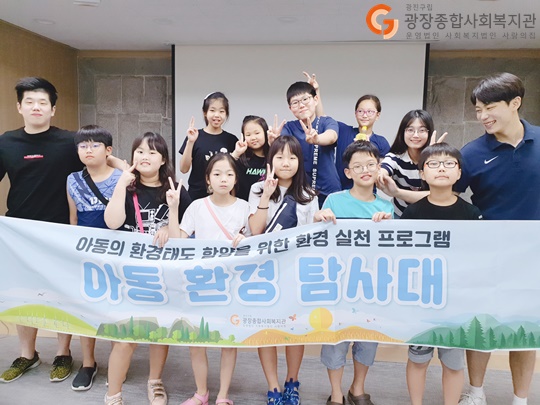 KakaoTalk_20190713_145915469_13.jpg