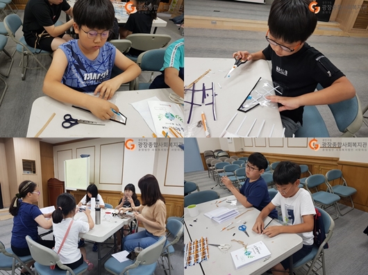 KakaoTalk_20190713_145615324_09-tile.jpg
