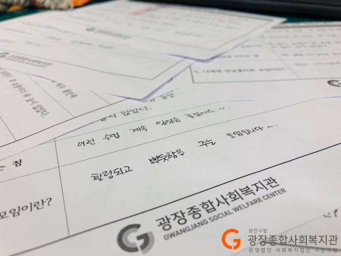 KakaoTalk_20191017_104531867_01.jpg