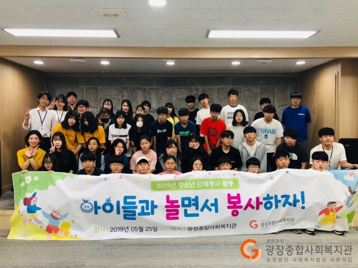 청봉 단체사진.jpg