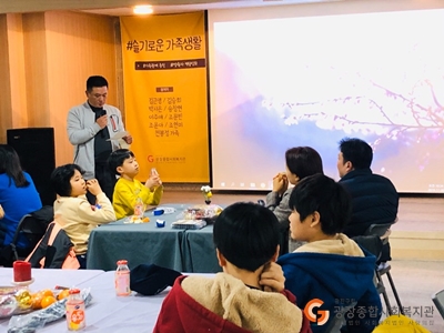 KakaoTalk_20200117_094032971_22.jpg