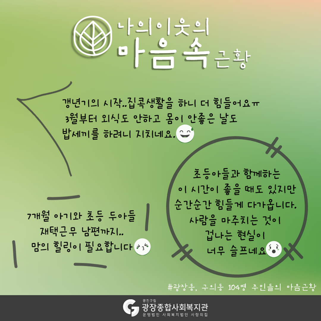 제목을 입력해주세요._5.png