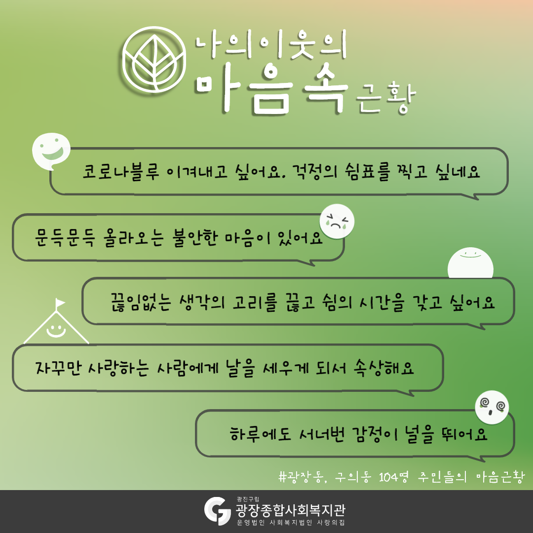 제목을 입력해주세요._4.png