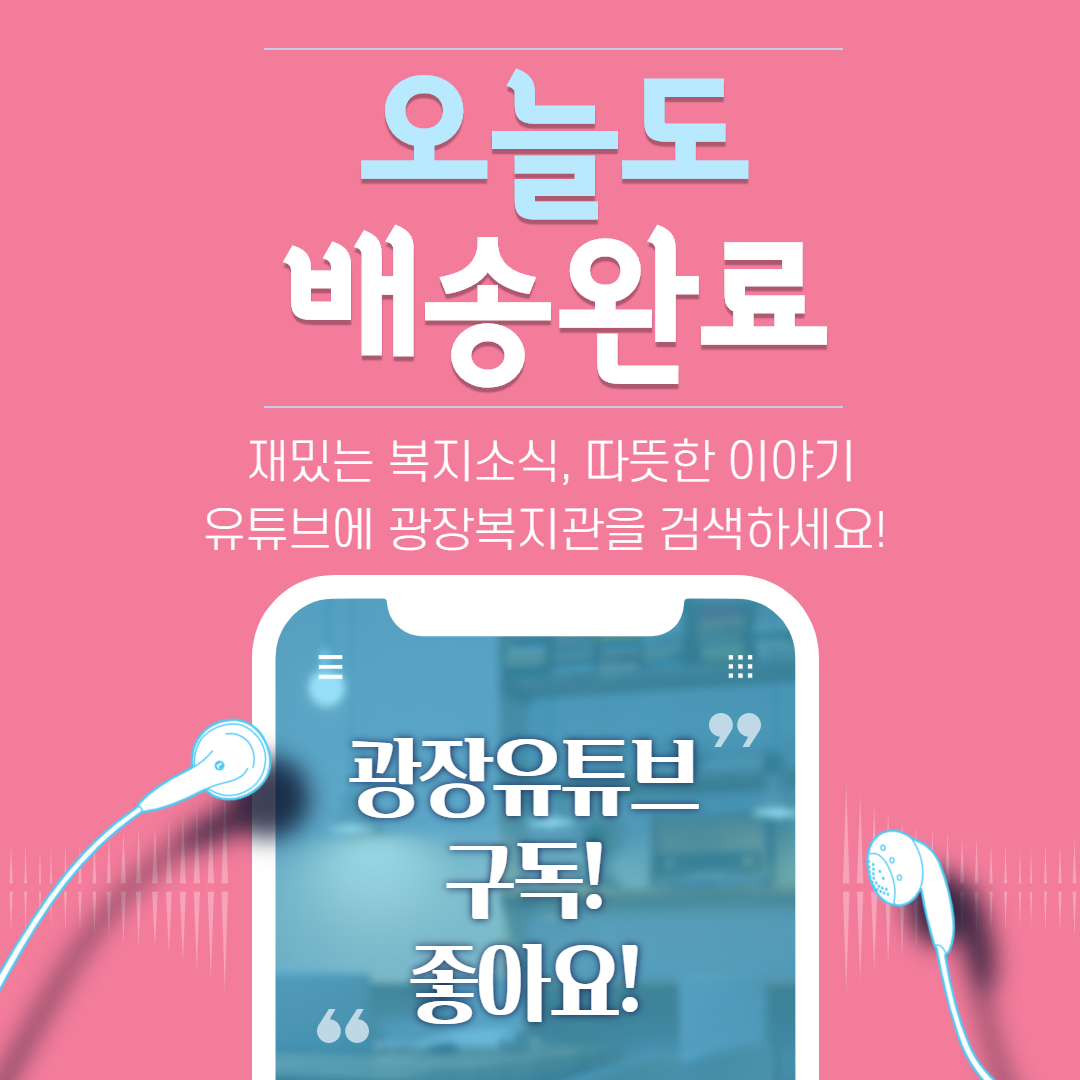 제목을 입력해주세요._11.png