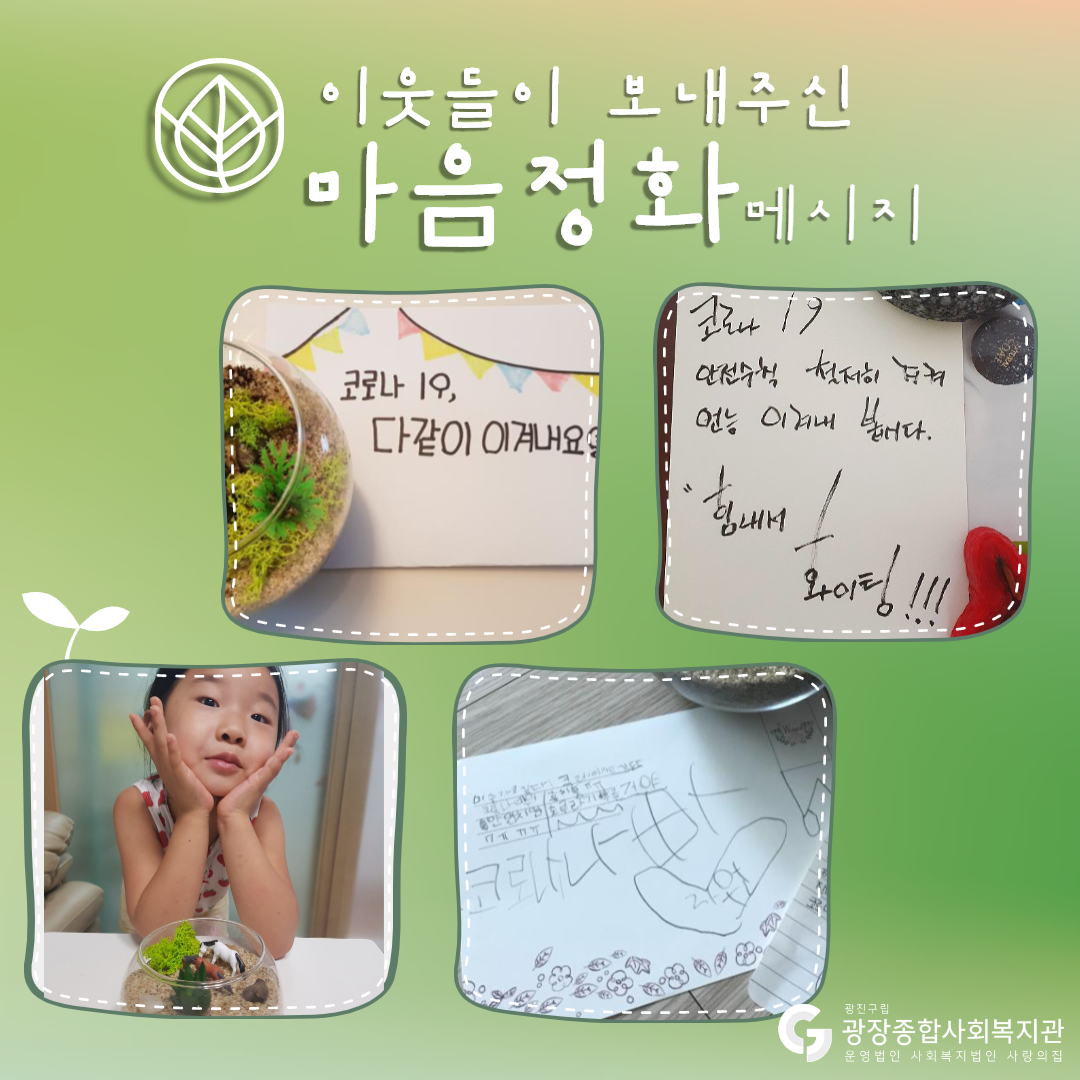제목을 입력해주세요._8.png