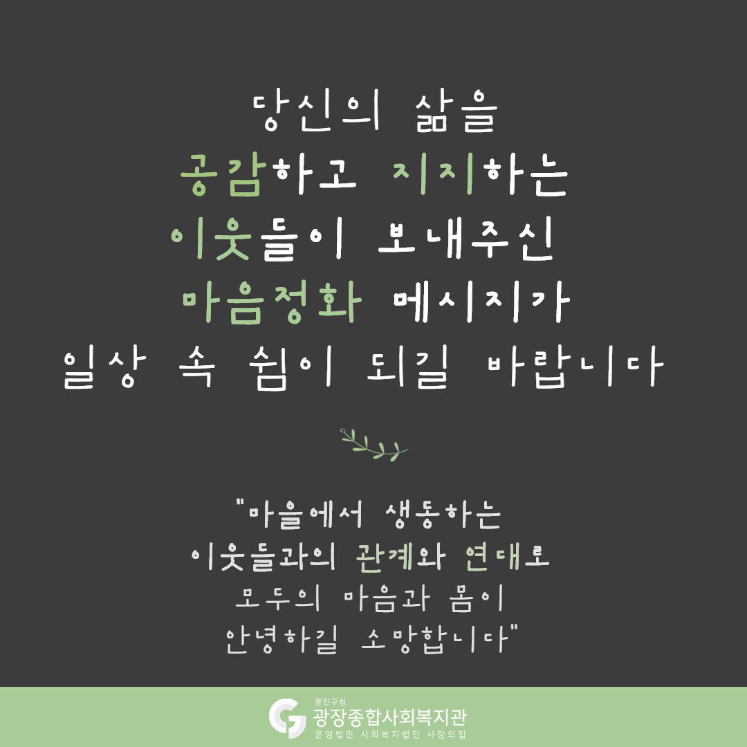 제목을 입력해주세요._10.png