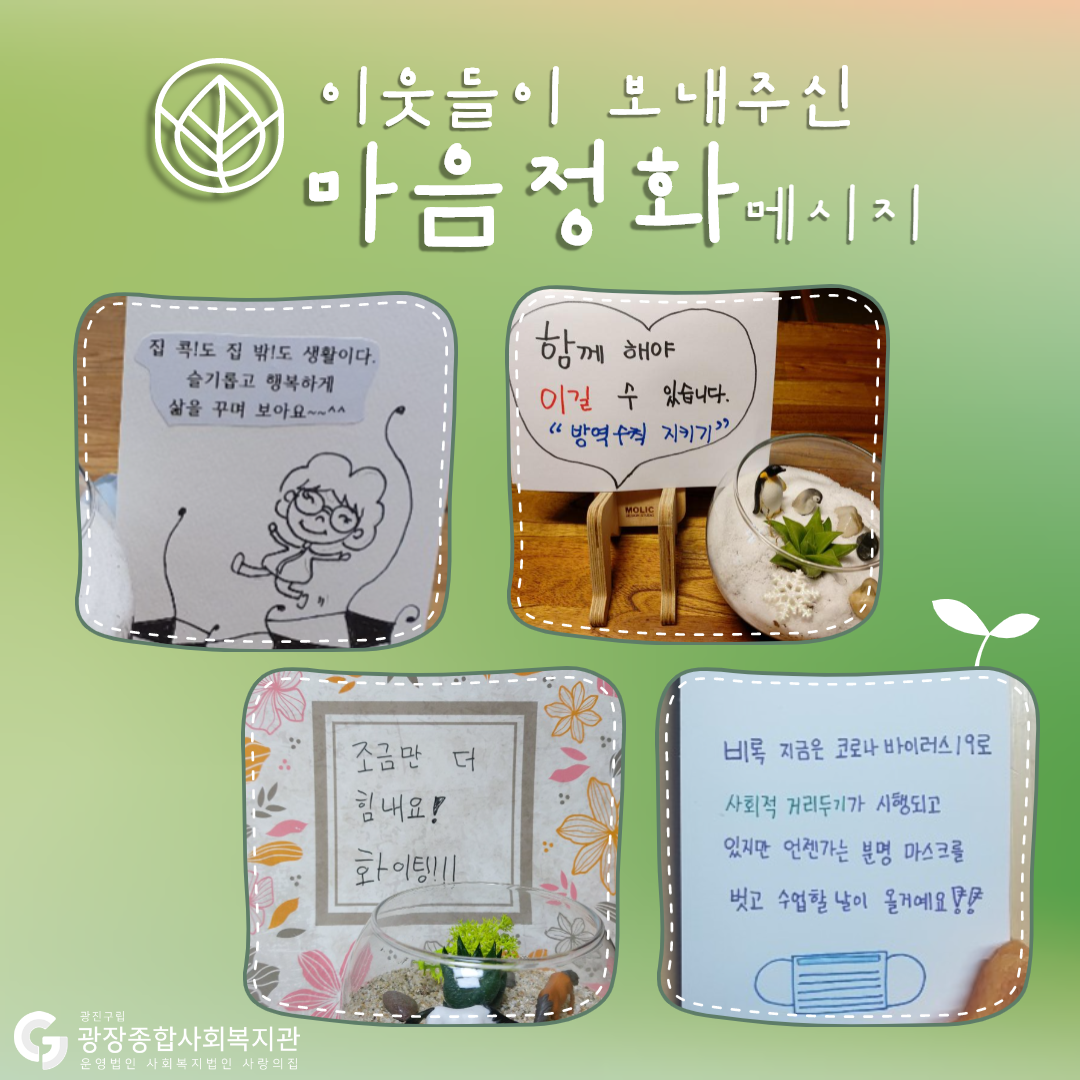 제목을 입력해주세요._7.png