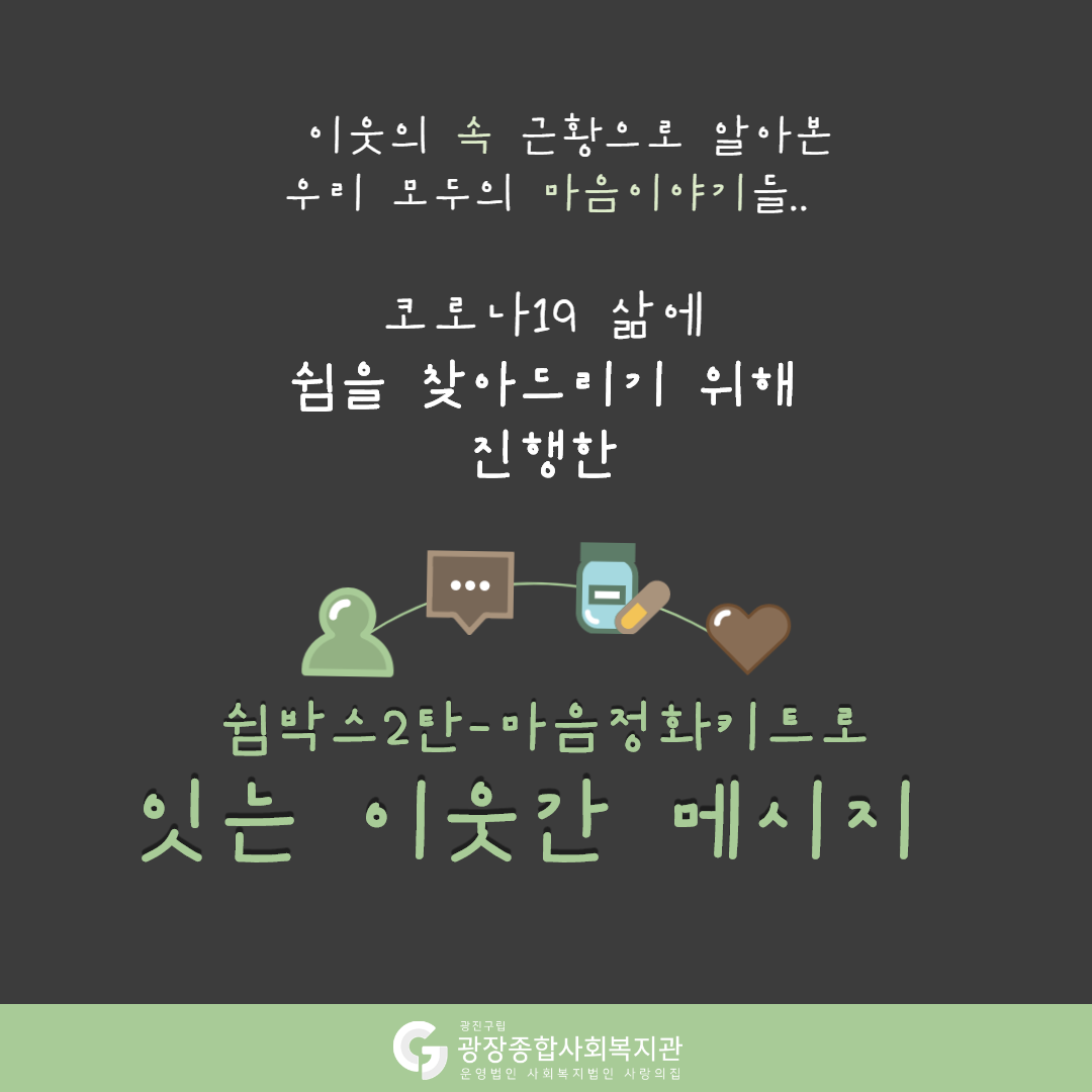 제목을 입력해주세요._6.png