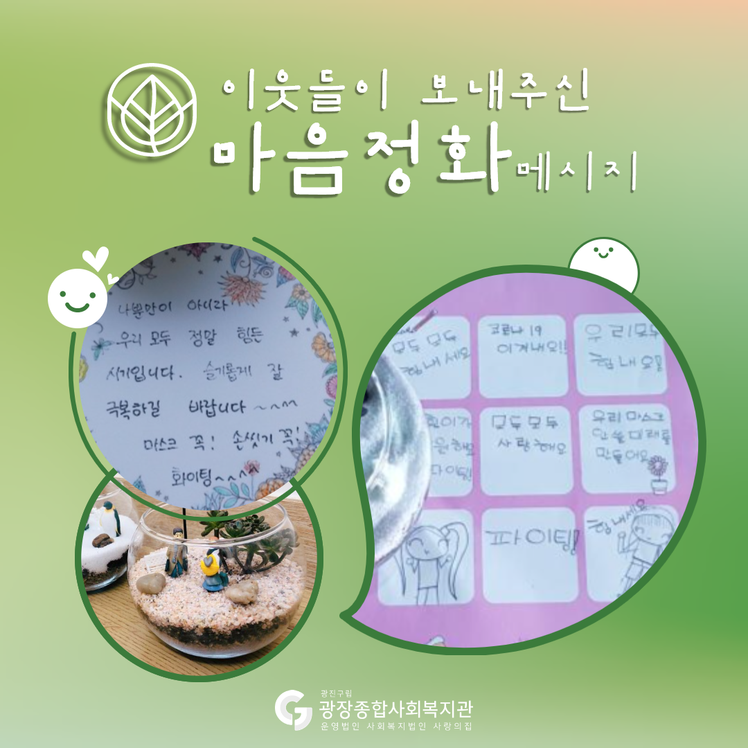 제목을 입력해주세요._9.png