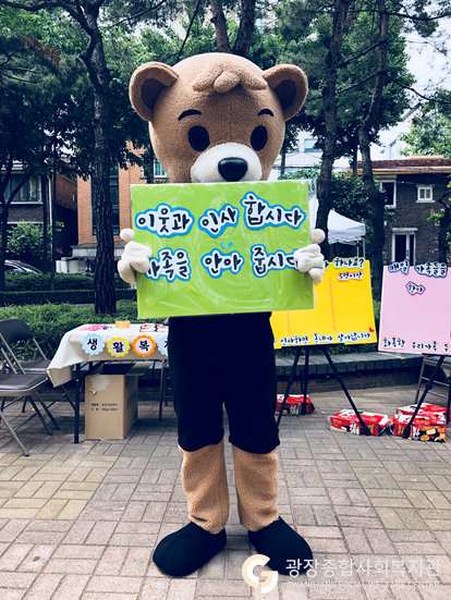 마무리.png