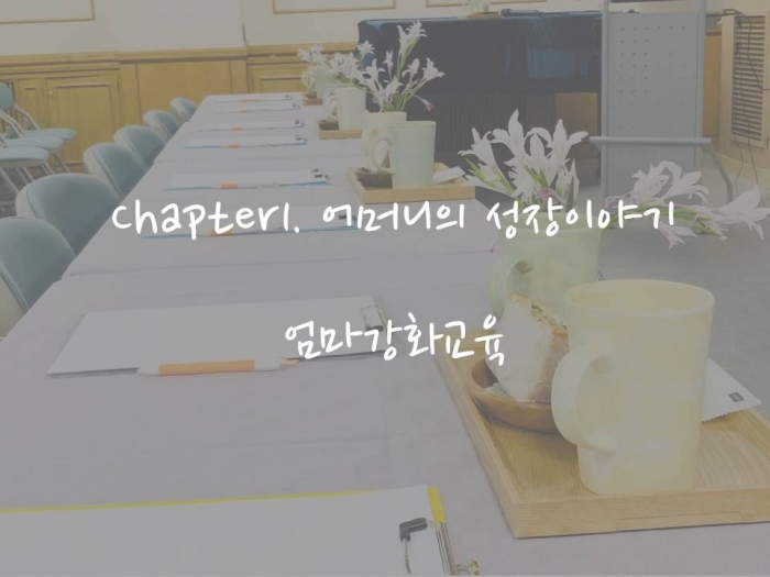 홈피글.jpg