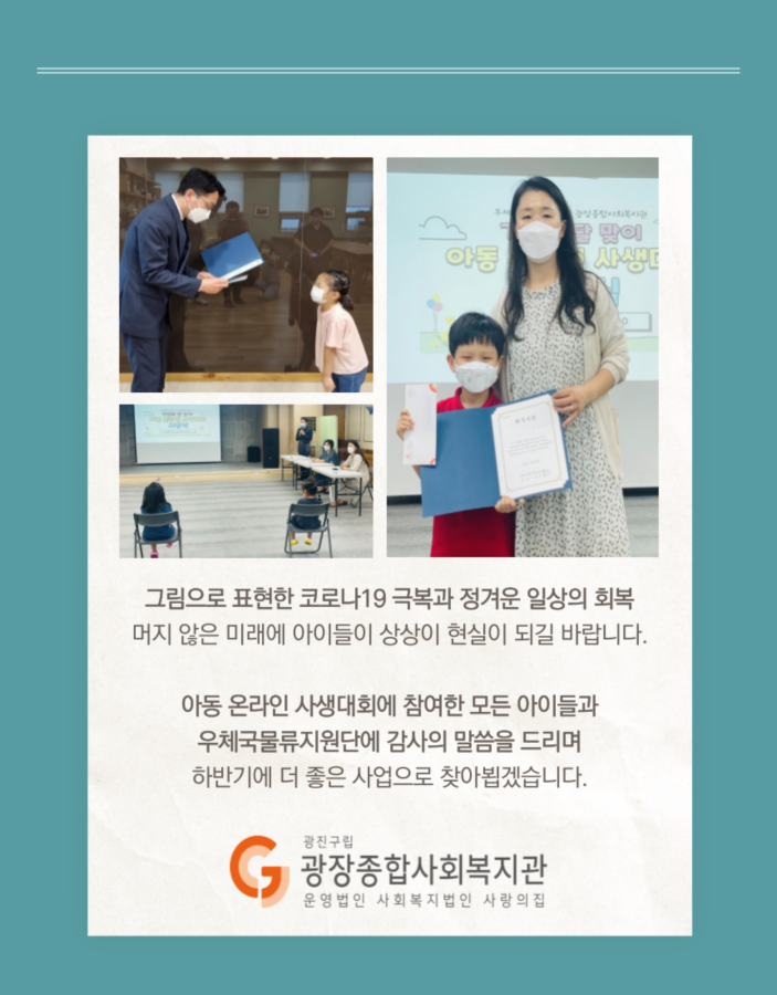 수정됨_007.png