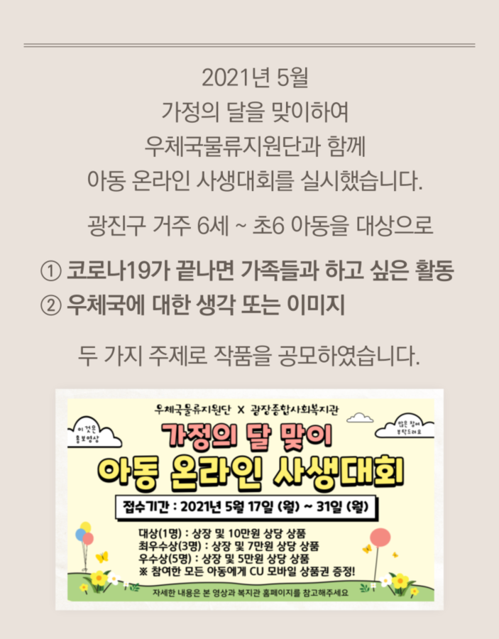 수정됨_002.png
