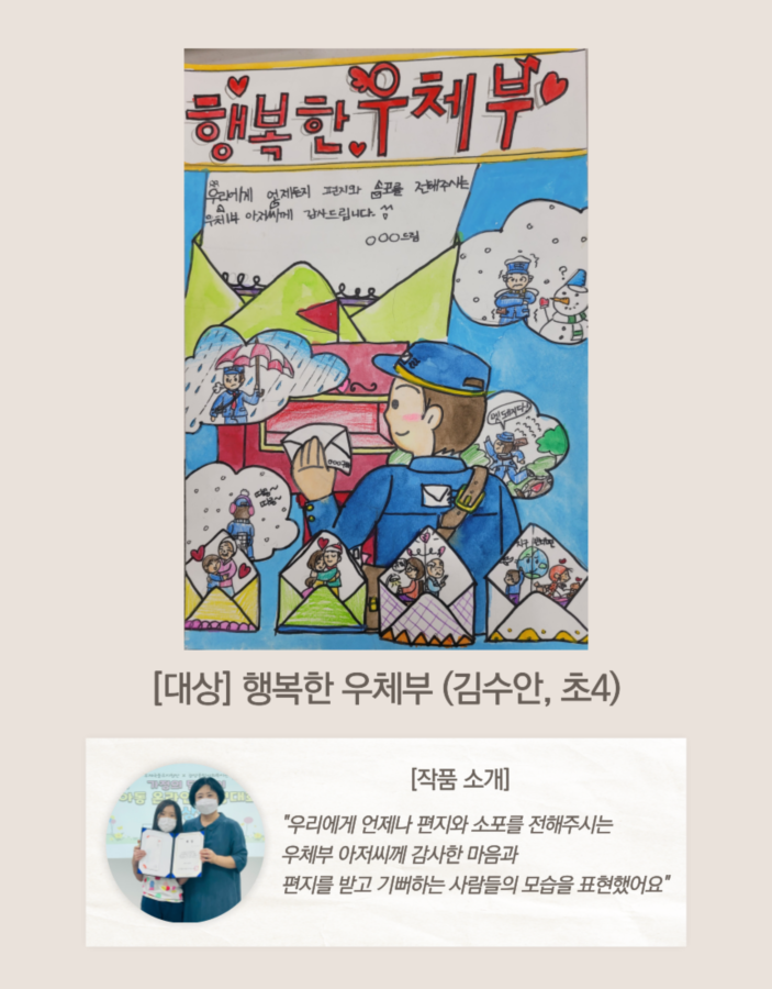수정됨_4.png