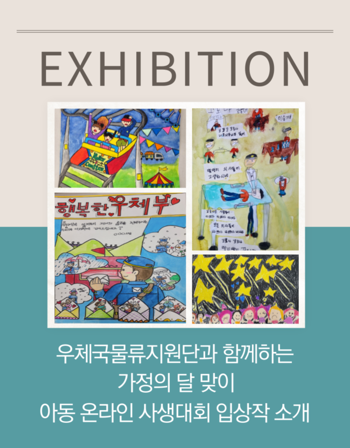 수정됨_001.png