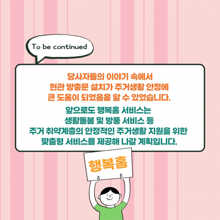 제목을-입력해주세요.-7.jpg