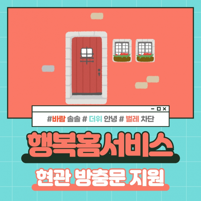 제목을-입력해주세요.-1.jpg