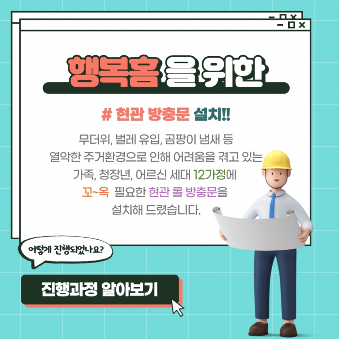 제목을-입력해주세요.-2.jpg