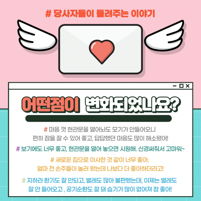 제목을-입력해주세요.-6.jpg