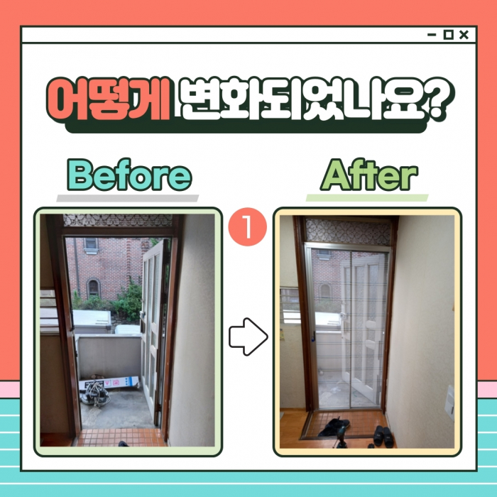 제목을-입력해주세요.-4.jpg