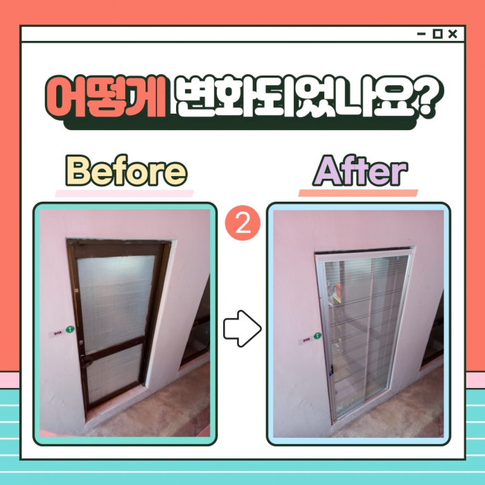 제목을-입력해주세요.-5.jpg