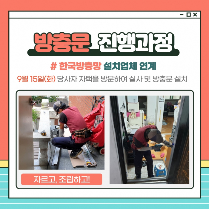 제목을-입력해주세요.-3.jpg