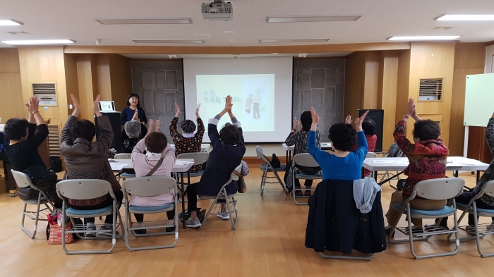 이용자 인권교육.jpg