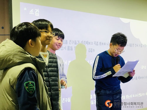 KakaoTalk_20181126_112211689.jpg