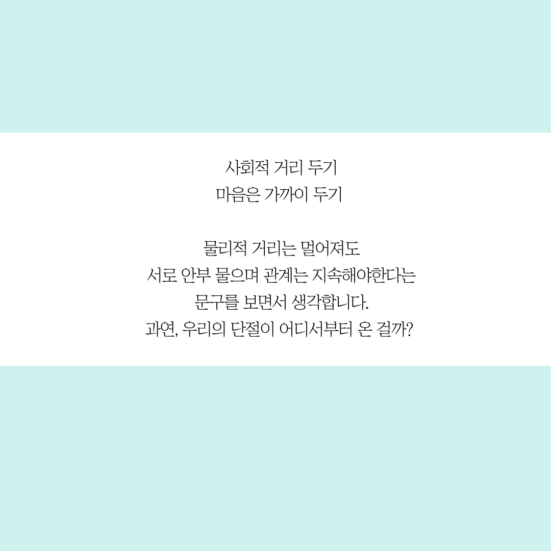 환생모 (3).png