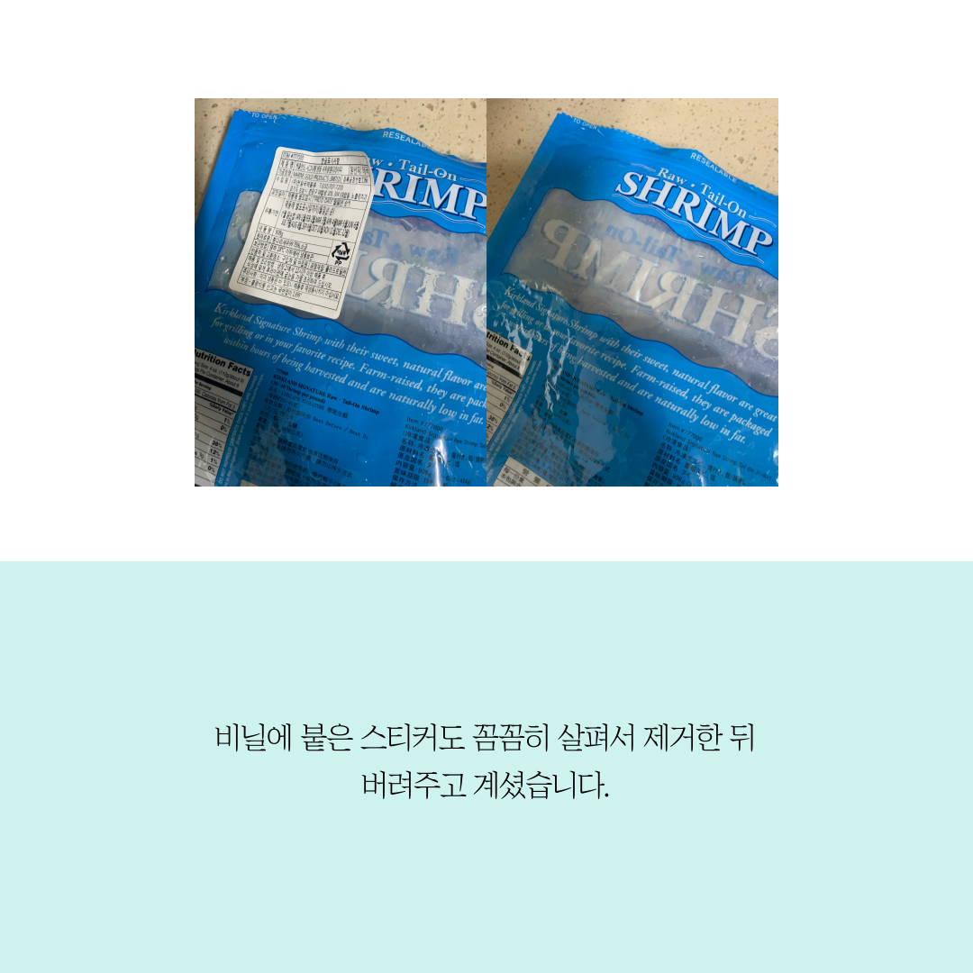 환생모 (12).png