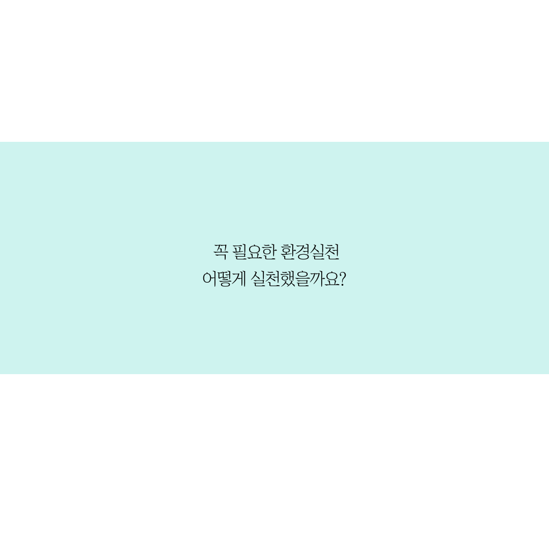 환생모 (7).png