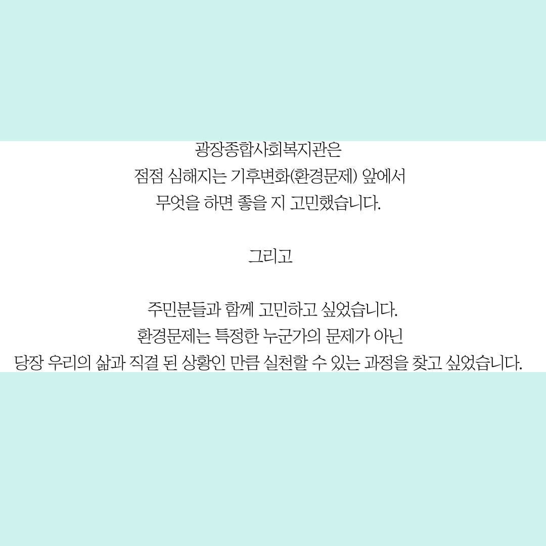 환생모 (5).png