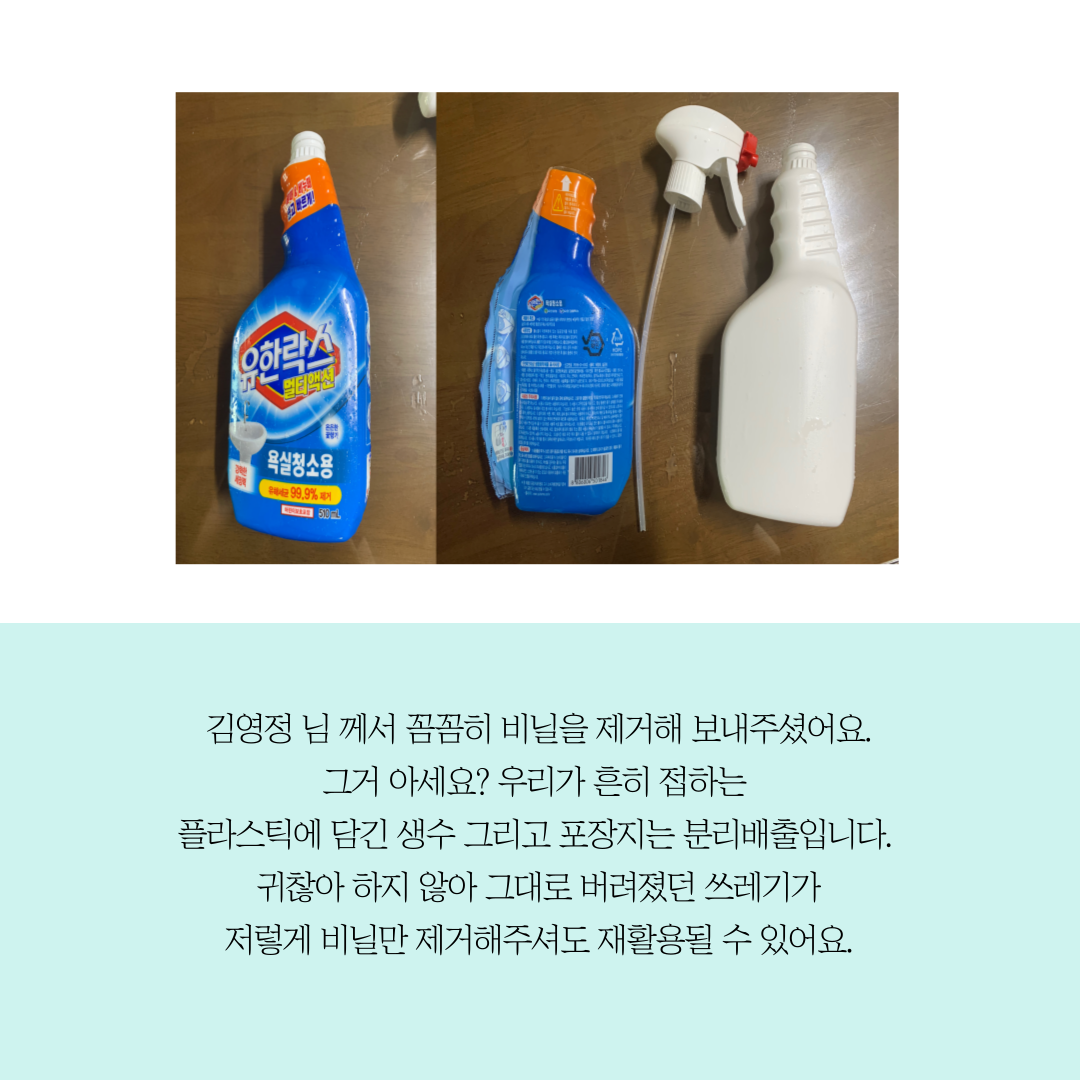 환생모 (11).png