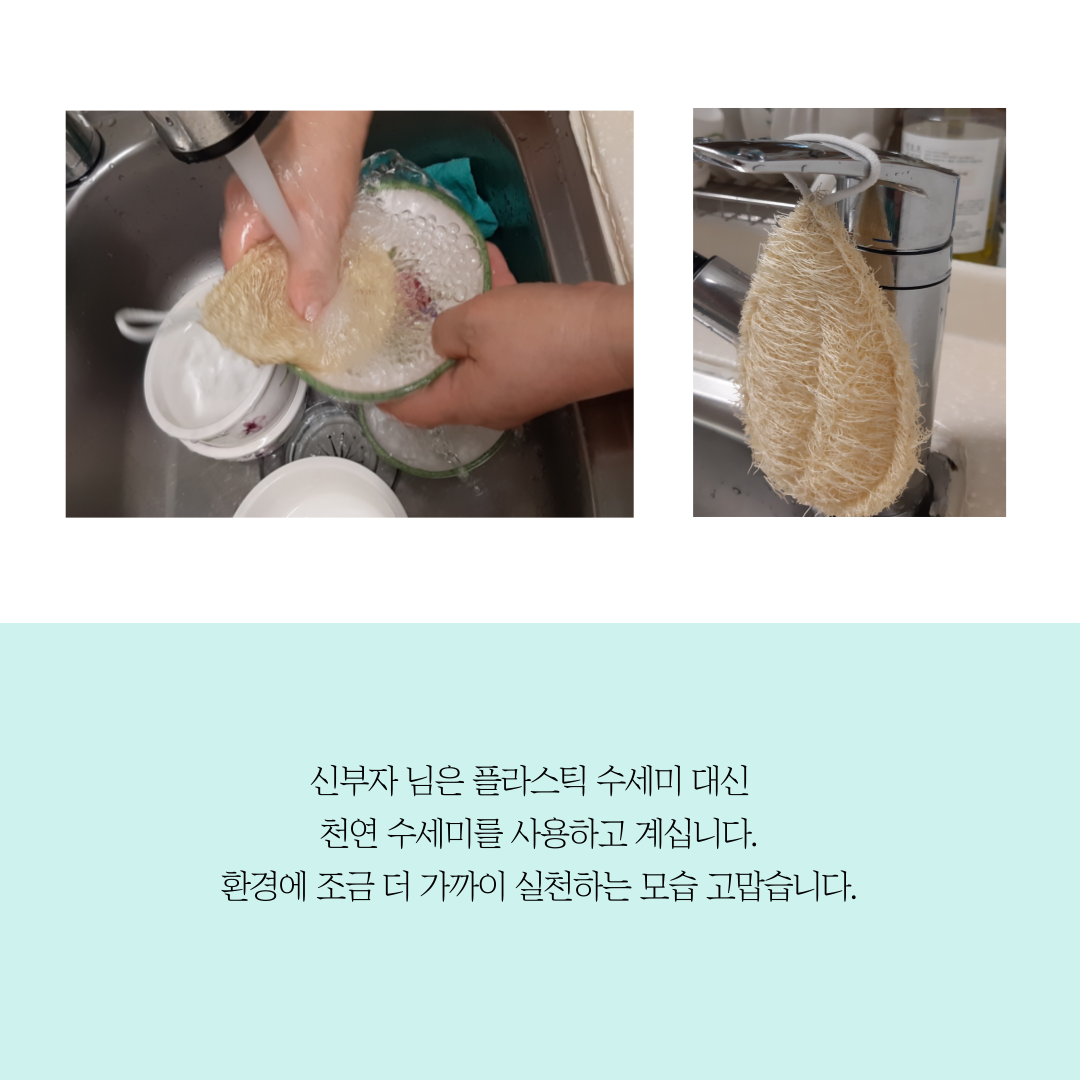 환생모 (13).png