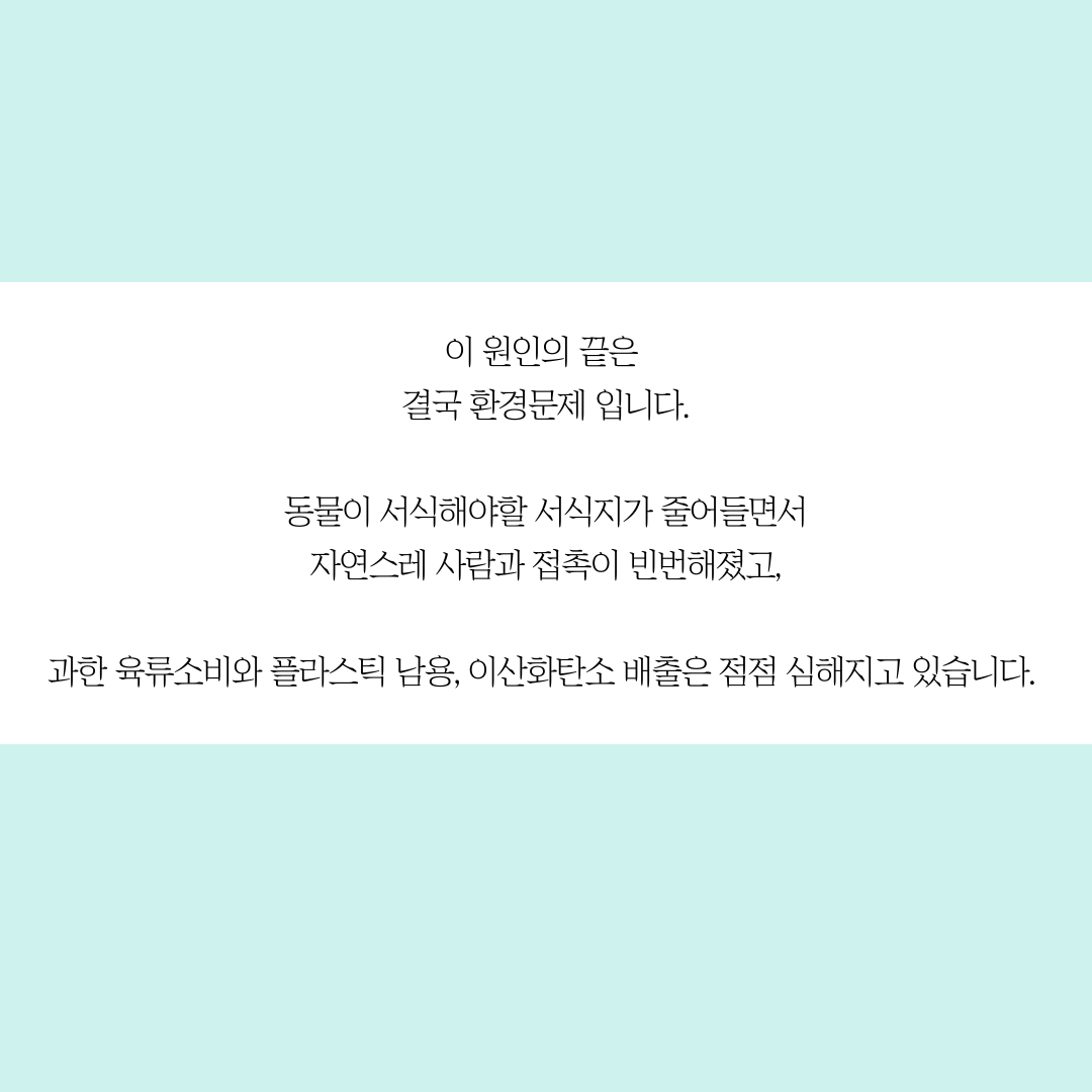 환생모 (4).png