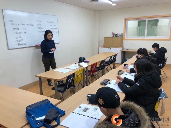 KakaoTalk_20200130_143044604_01.jpg