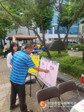 수정됨_사진2 0525.jpg