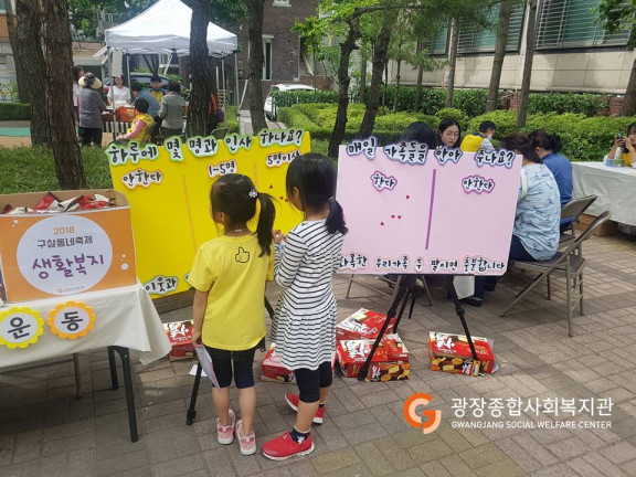 수정됨_사진1 0525.jpg
