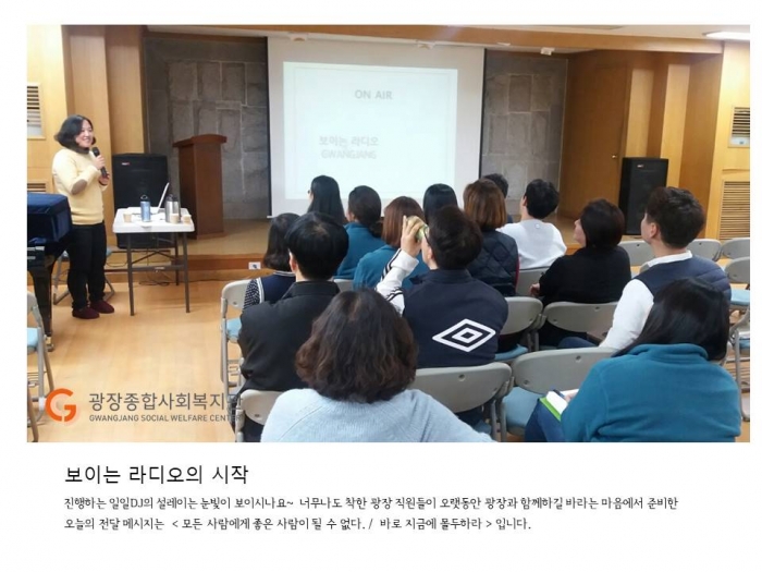 슬라이드2.JPG