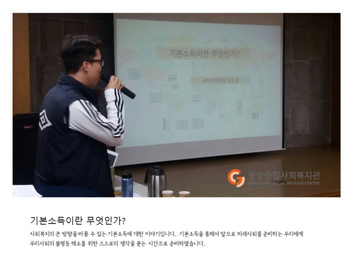 슬라이드3.JPG