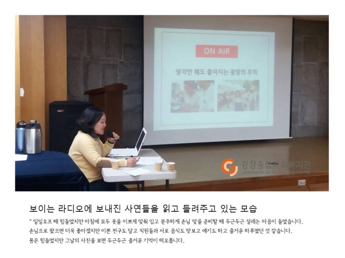 슬라이드1.JPG