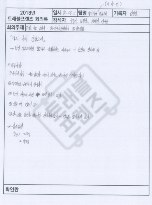 캡처5.PNG
