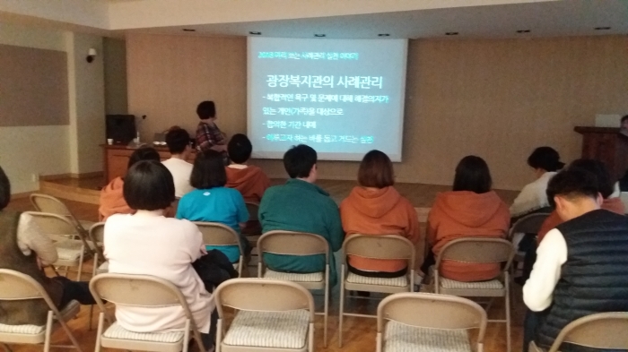 20171118_093234.jpg