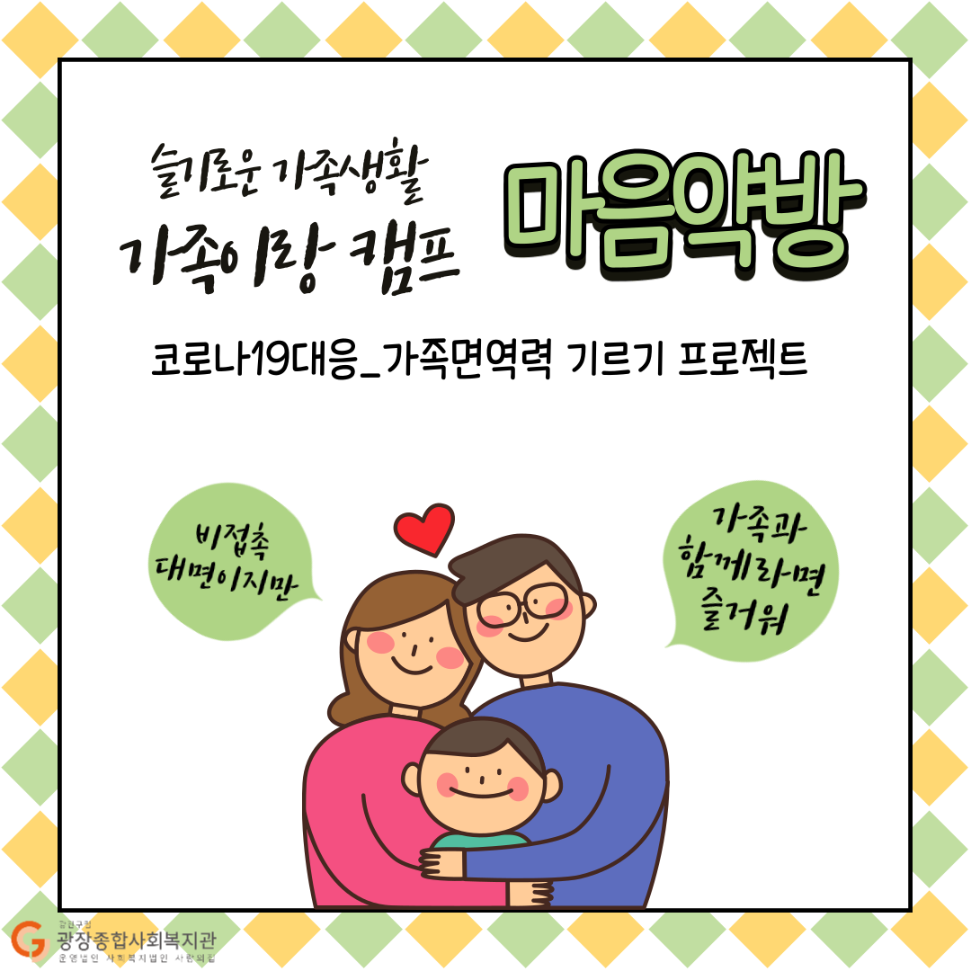 제목을-입력해주세요.-1.png