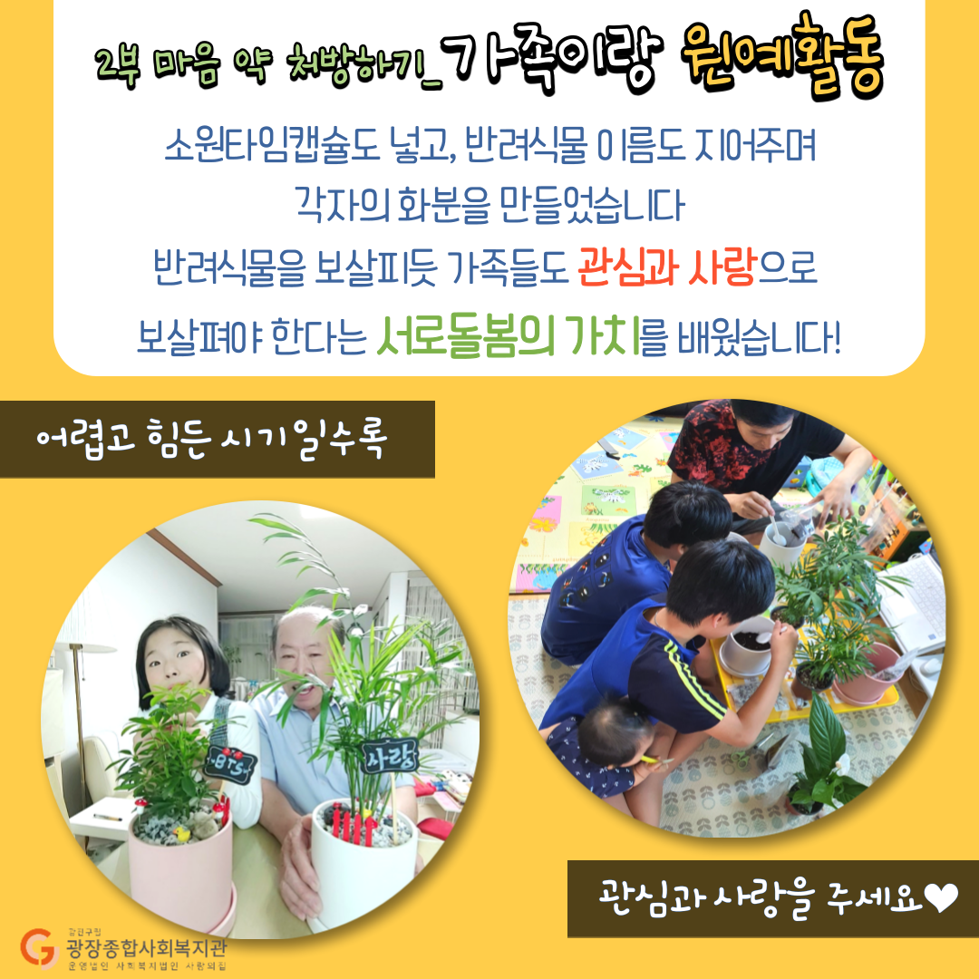 제목을-입력해주세요.-5.png