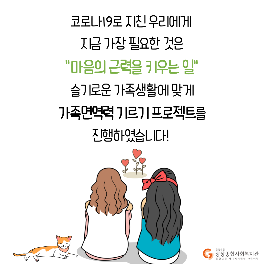 제목을-입력해주세요.-2.png