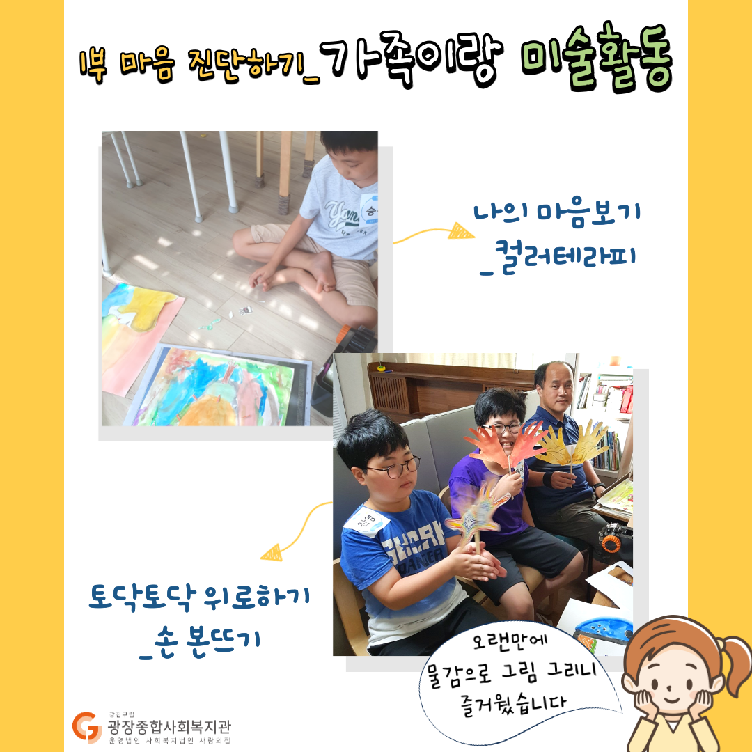 제목을-입력해주세요.-3.png